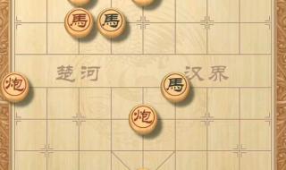 中国象棋残局游戏